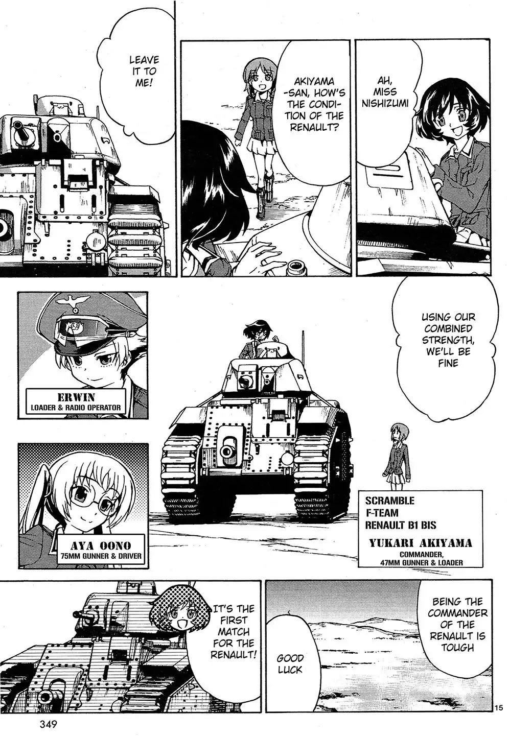 Girls ANDamp; Panzer Chapter 7 14